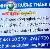 VÉT HỐ GA CỐNG ĐƯỜNG CHUYÊN NGHIỆP 0965.03.99.03