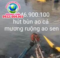 HÚT HẦM CẦU HUYỆN PHƯỚC LONG TỈNH BẠC LIÊU 0838.5555.17